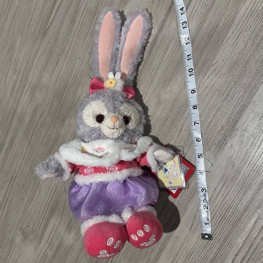 Disneyland Shanghai Stellalou Authentic New Year Rabbit Plush 2023 EXCLUSIVE NWT - Picture 7 of 10